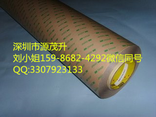 (yng)3M6657-150