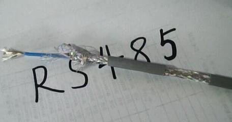 RS485pg