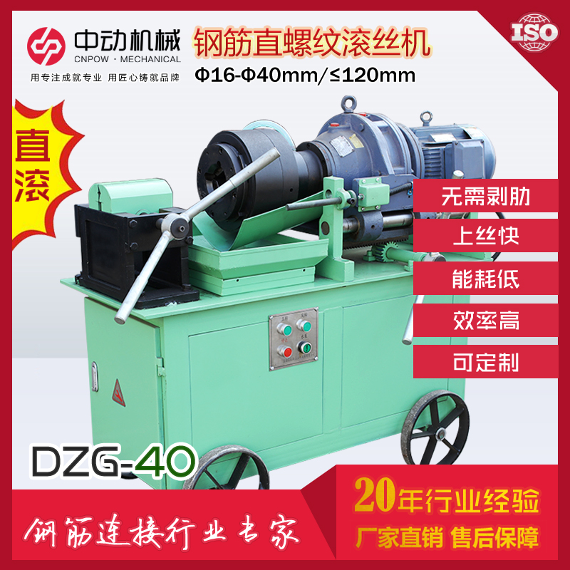 ֱL䓽׽zC LzC ݼyC 16-40mm ׽zCS