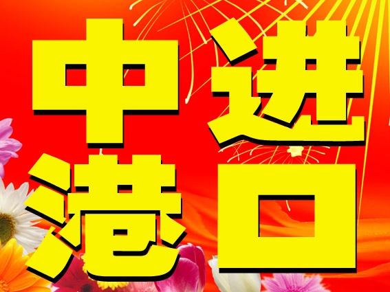 M朵|ݸf˾