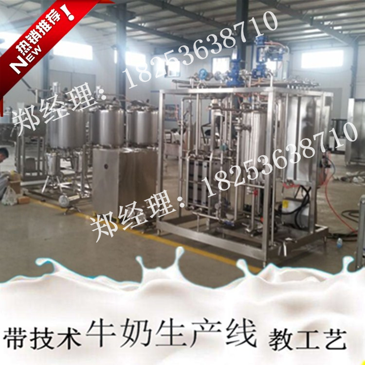 ţa(chn)_ţa(chn)_ţa(chn)X