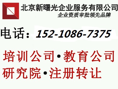 (g)˪(d)YоԺע(c)lD(zhun)׌оԺ