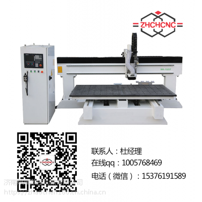 巔Tӹ1325T