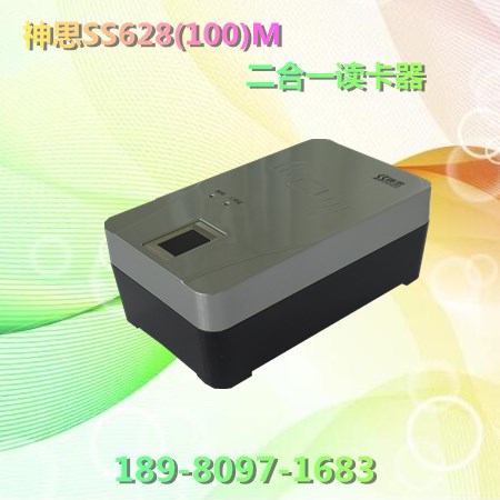 ˼SS628(100)Mһx Z(bo) SS628600B