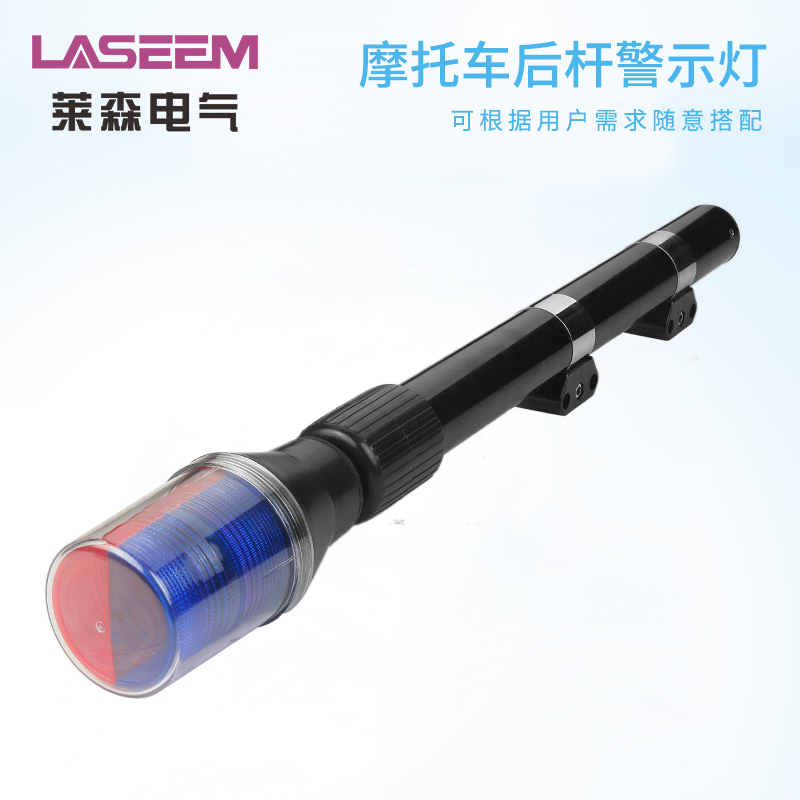 LTG5093ʾLEDt{pɫĦ܇Uƿ܇β12V