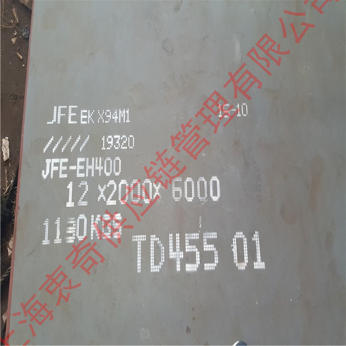 JFE-EH400LEMĥ䓰ܷ