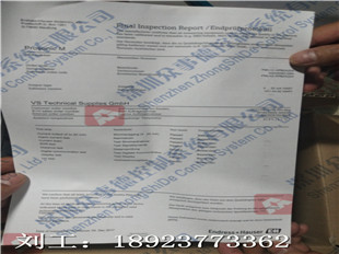 3HAC025466-001LJBABBl