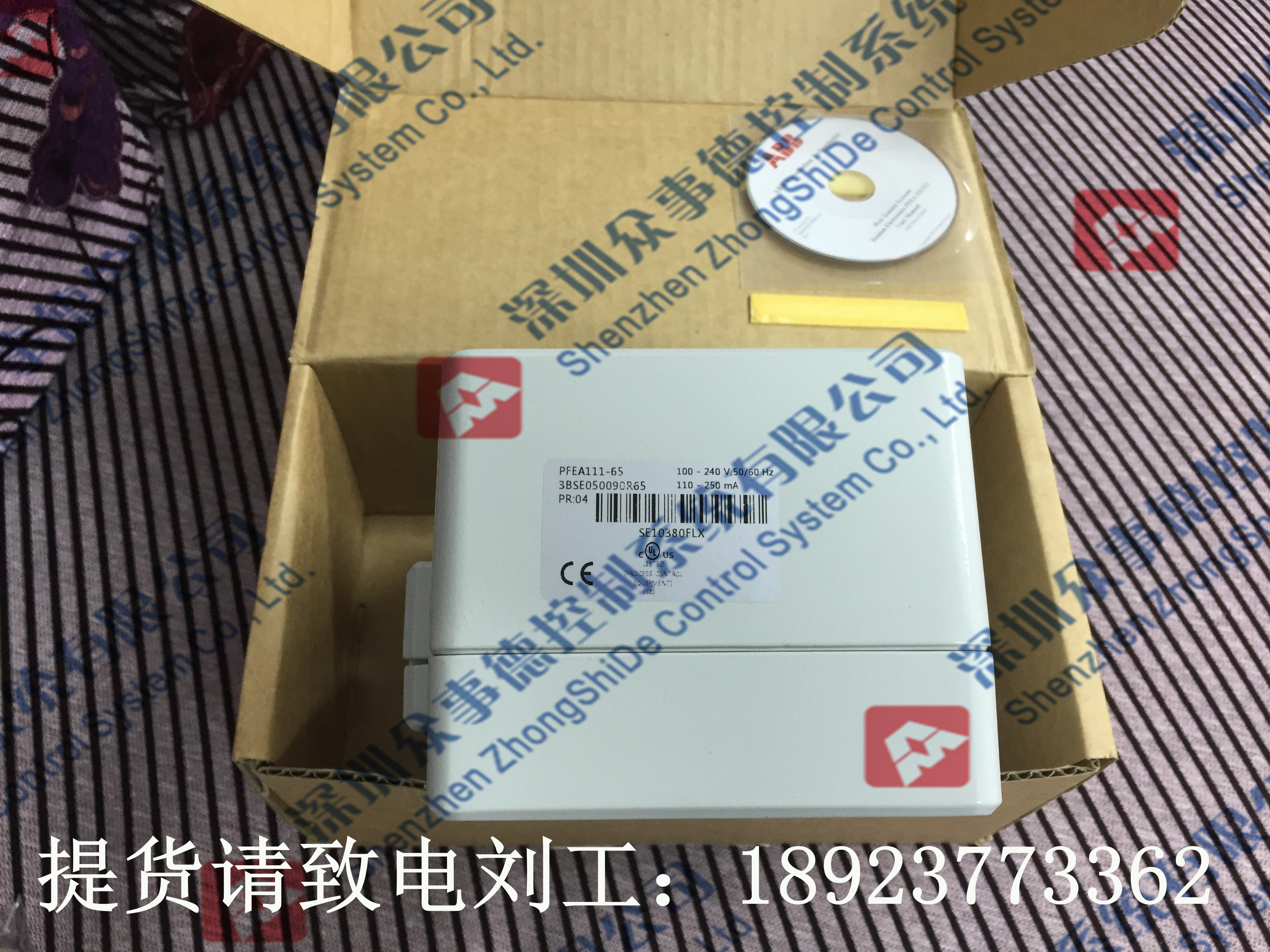 ŷưCACR-UP50AABr