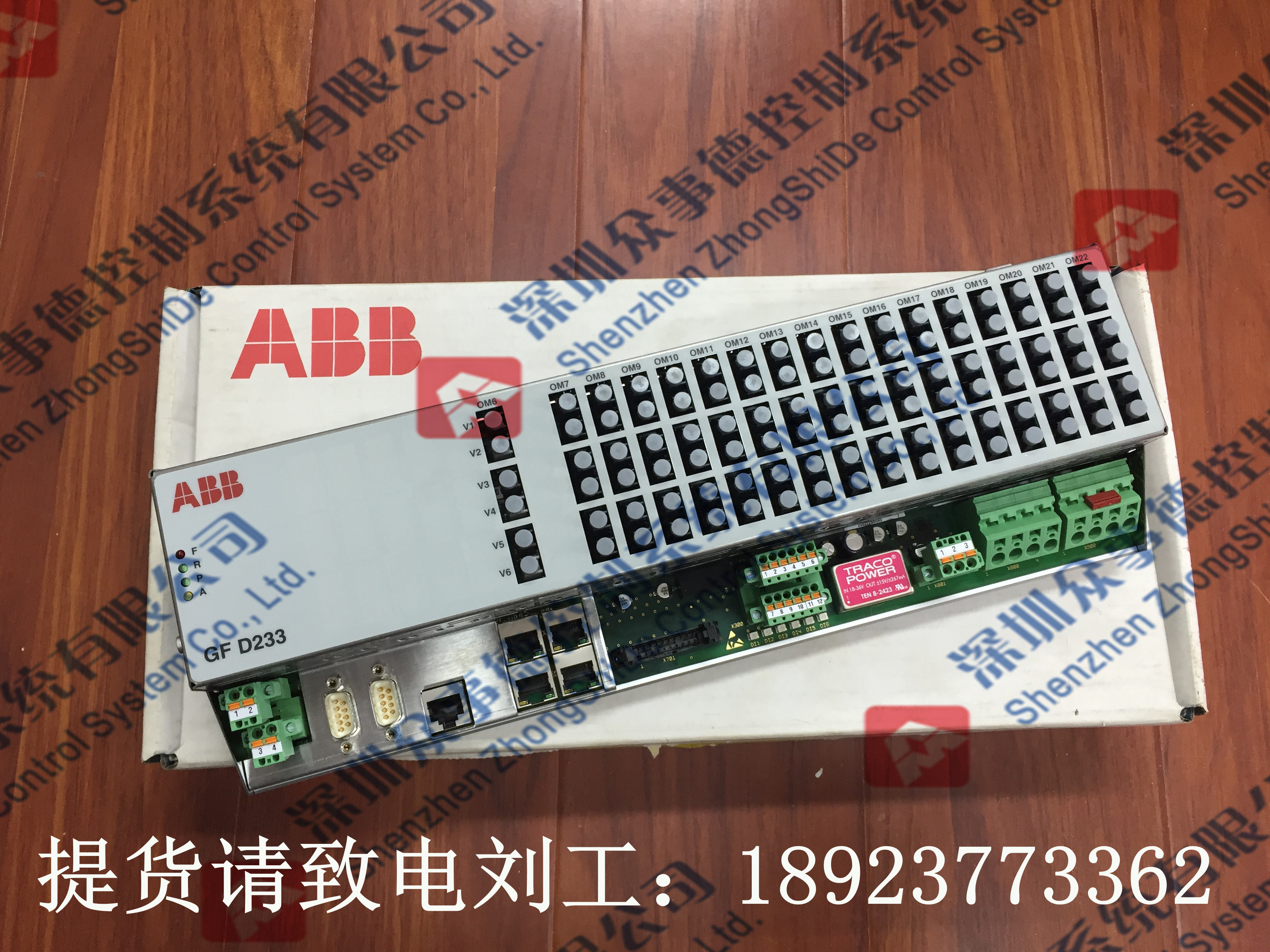 SpٙC3HAC06653HAC0665-1ÿՈr