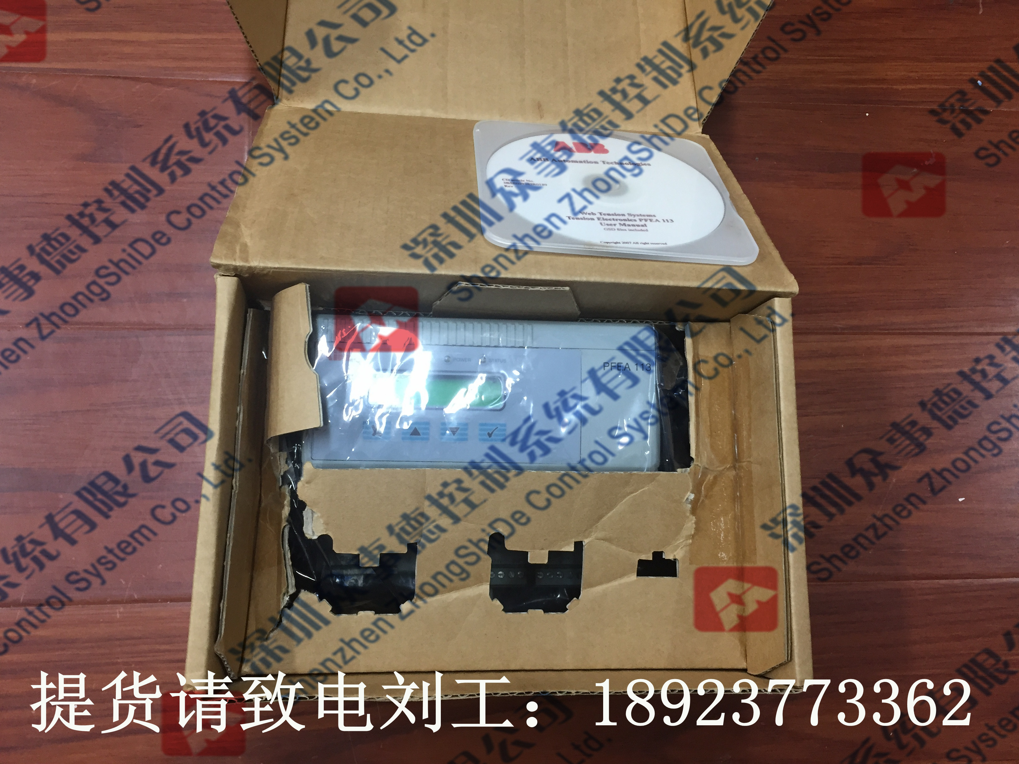 140DAI74000S