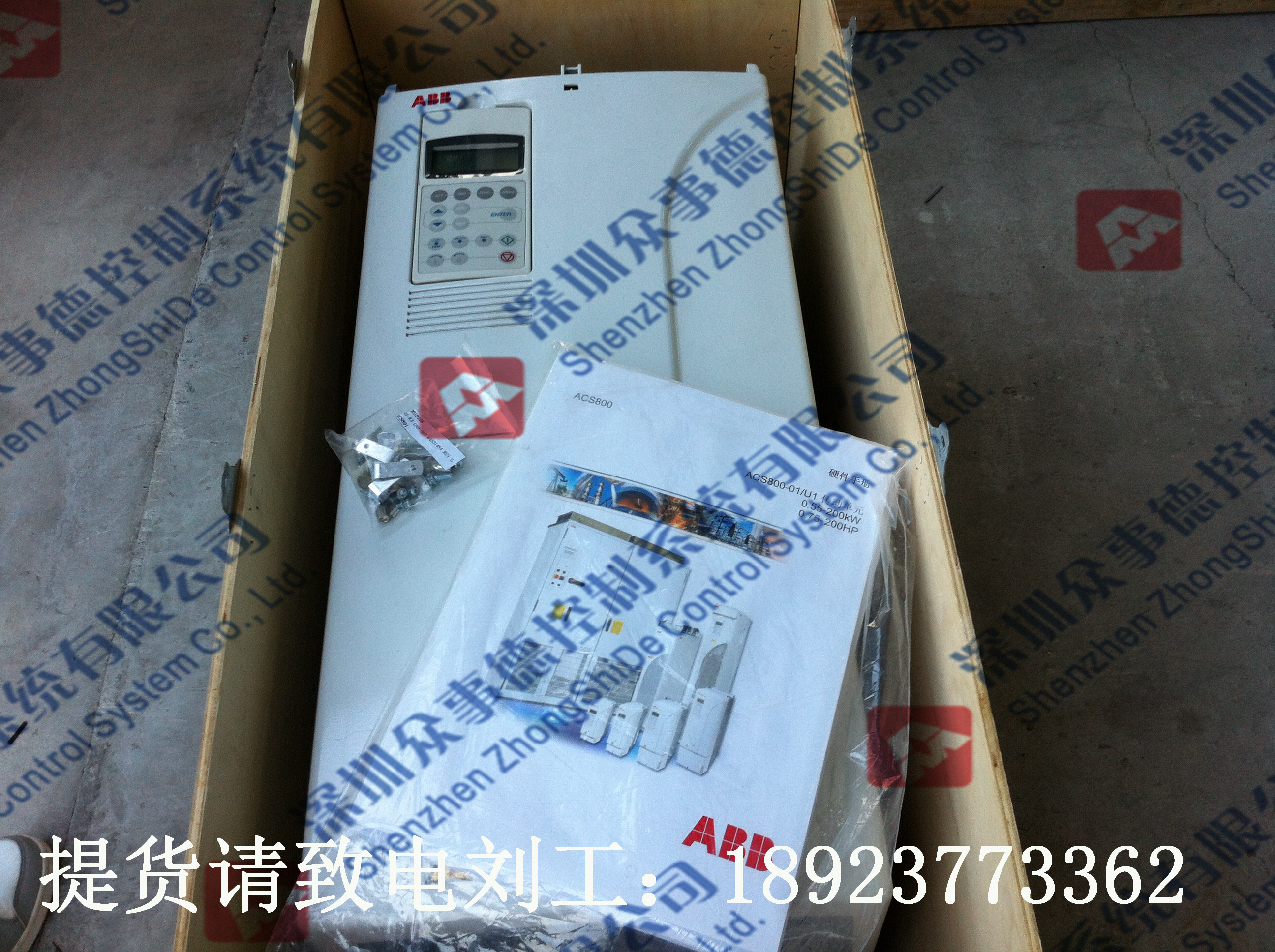 ABBԴģKSR92D3903HAC12934-1DSQC608rλ