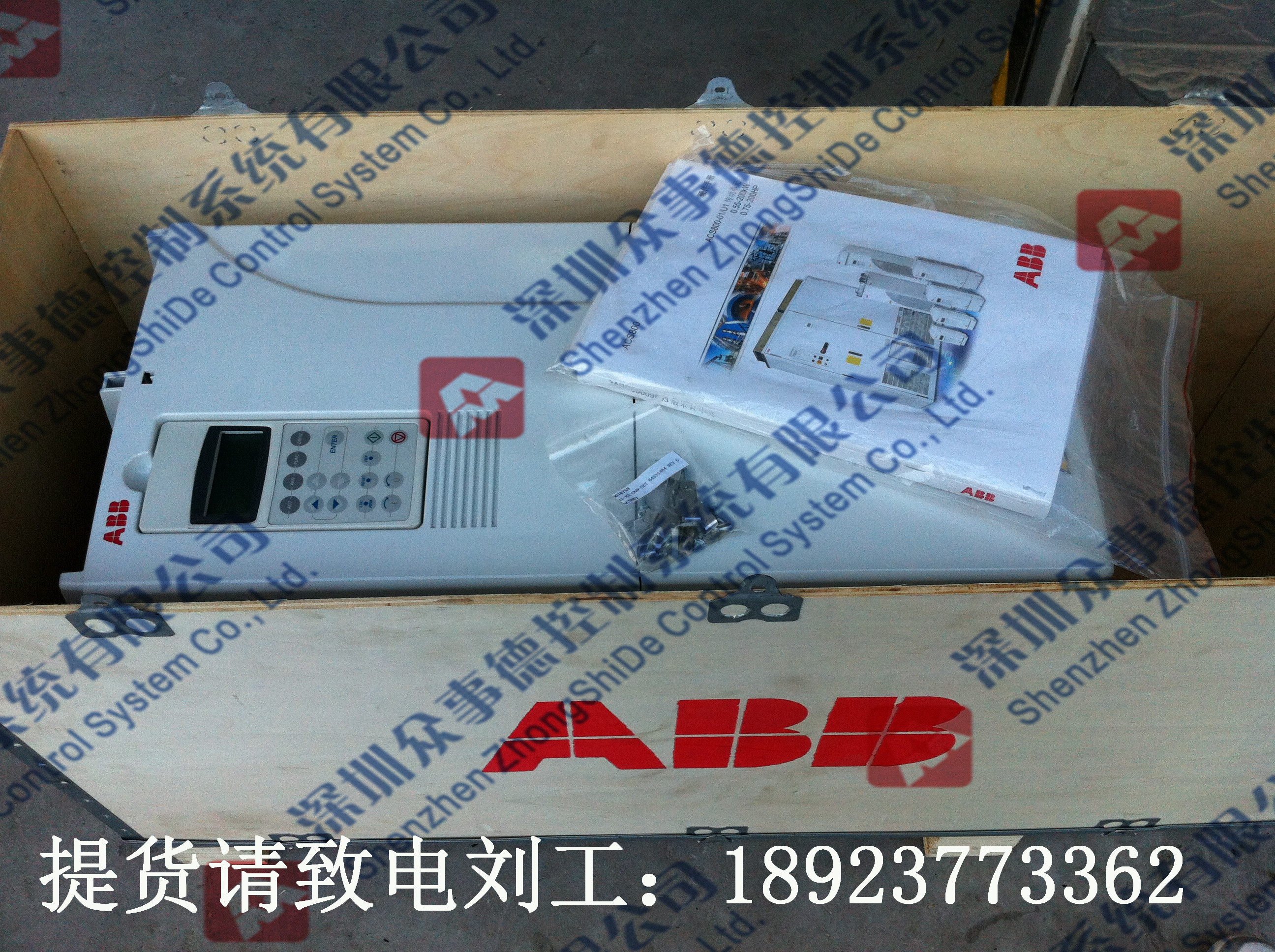 ͨſ2711P-RN15S؛