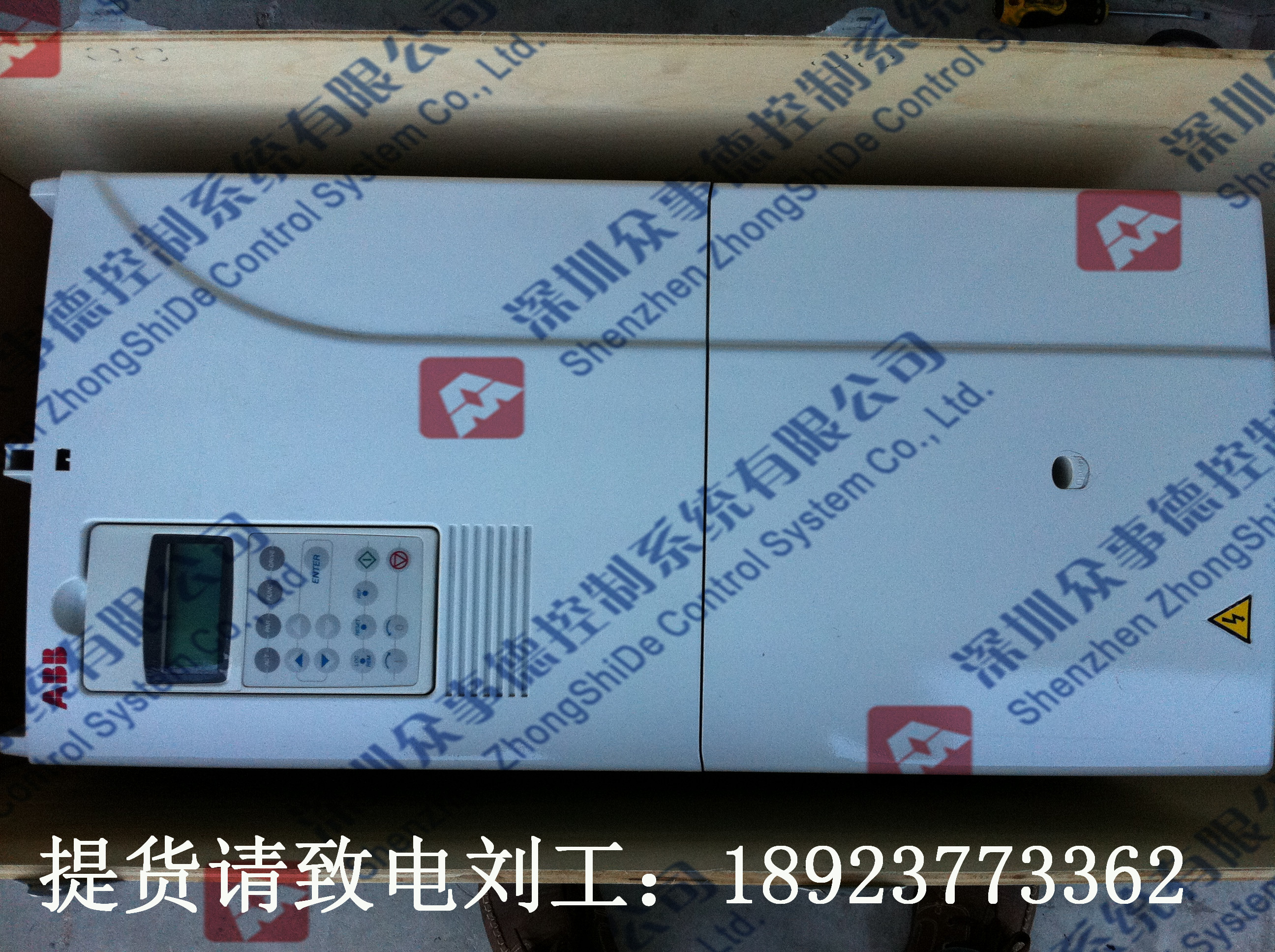 SpٙC3HAC0665-13HAC0665-1aS