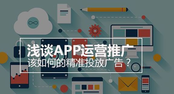 APP_(ki)l(f)ɺЩƏV;