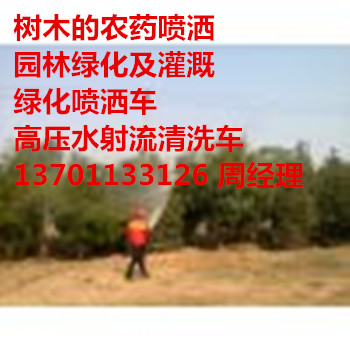 ɽӭh(hun)l(wi)U(xin)˾@־Gľˎ137һ0113һ3126