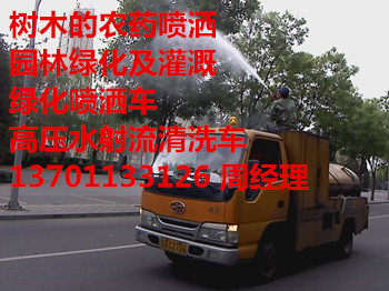 ϳh(hun)l(wi)׌ӽ@־Gˎ137һ0113һ3126