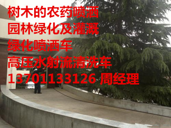 ꖱԷh(hun)l(wi)Gˎ137һ0113һ3126