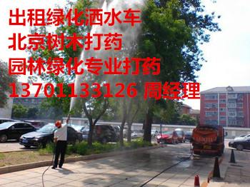ƽؔ(jng)h(hun)l(wi)ʳ@־Gˮ137һ0113һ3126