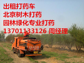 ꖳh(hun)l(wi)ӛ˾@־Gˎ137һ0113һ3126