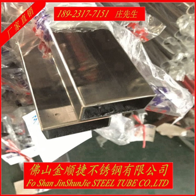 sus304 P䓾ι150*50*1.9mm ι