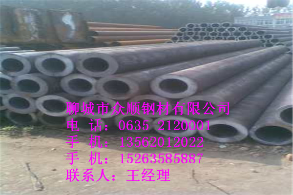 A406ں10o(w)p䓹˶X(qin)