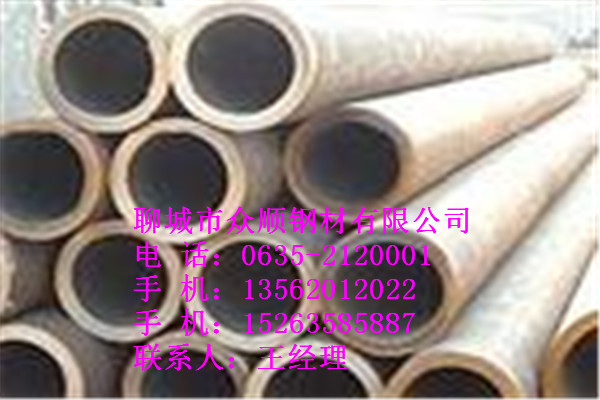 A480ں16o(w)p䓹l(f)X(qin)