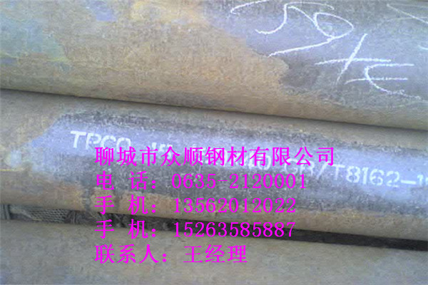 A45ں2o(w)p䓹ÿ֧L(zhng)ȶ