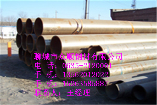 A245ں9o(w)p䓹܏SҟN(xio)r(ji)