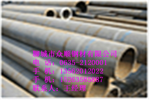 Sҹ(yng)114*4.5op䓹܃r