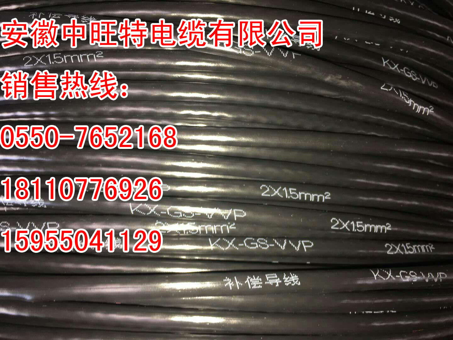 ZR-KX-GA-FPVRPZR-KX-GA-FPVRPȼa