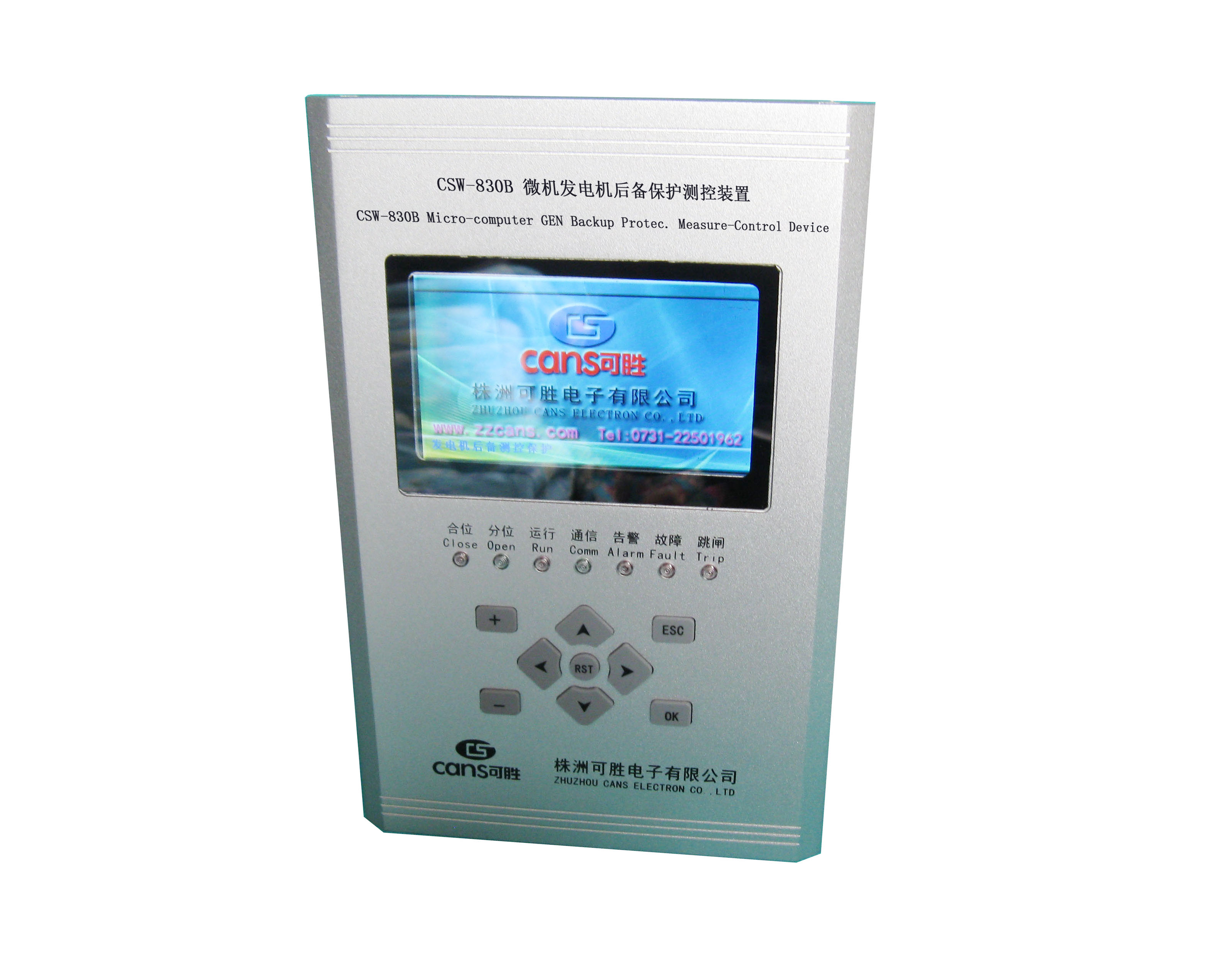 CSW-830B ΢Cl늙C䱣oyb ޿Ʉ C p̫W