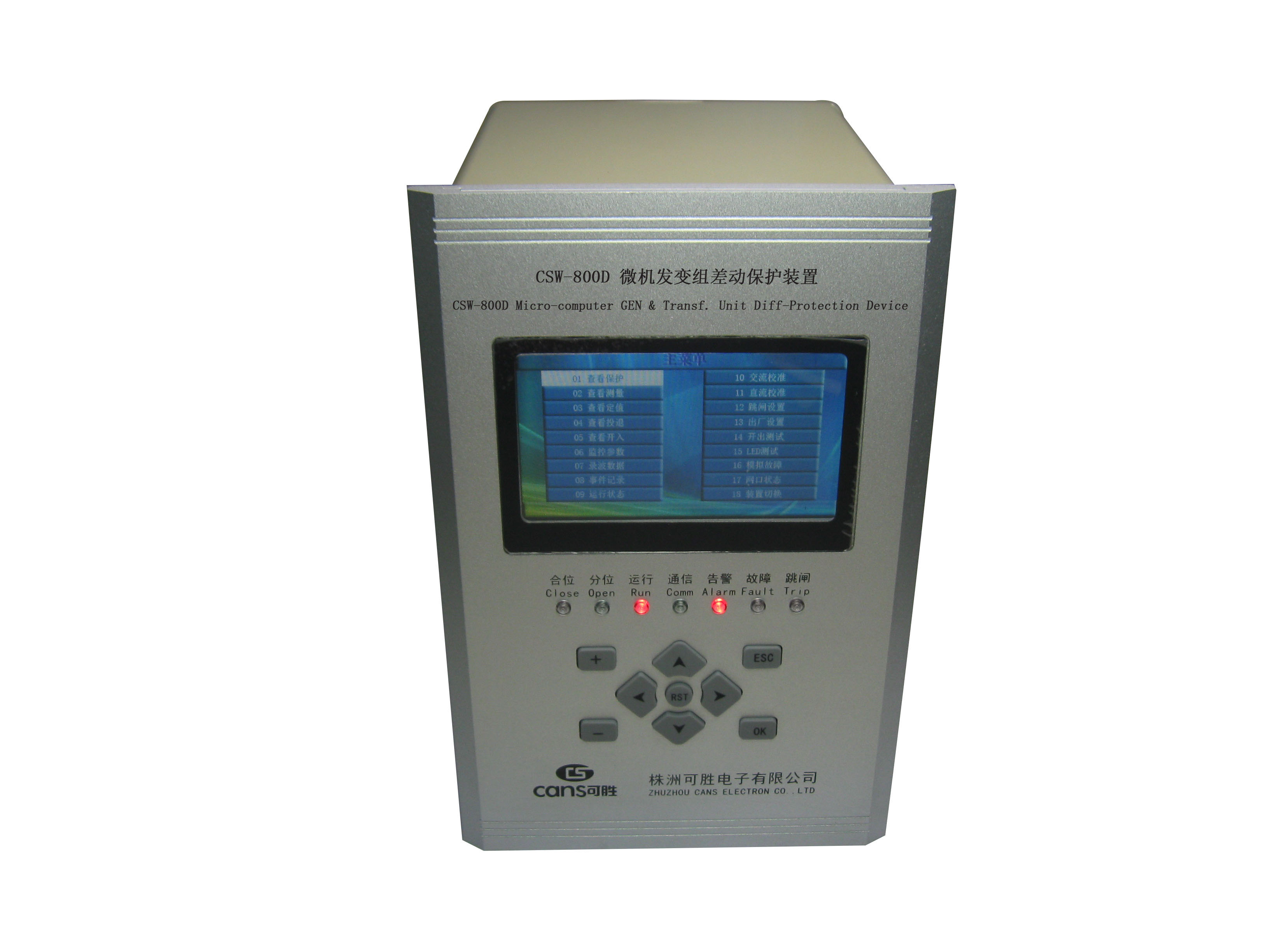 CSW-800D ΢Cl׃Mӱob ޿ɄپC p̫W 