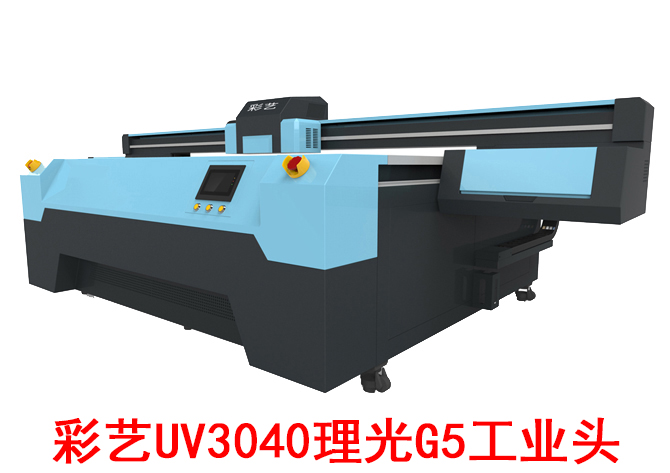 ˇUV3040G5bӡC֙CuvƽӡCS