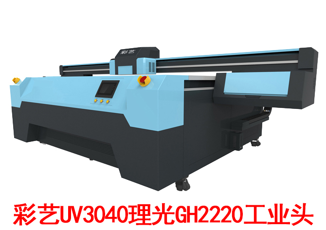 ˇUV3040GH2220֙CӡC3dҕfuvƽӡC