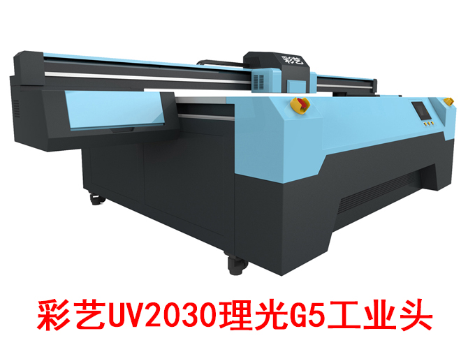 ˇUV2030G5ɴubfuvƽӡCSֱN