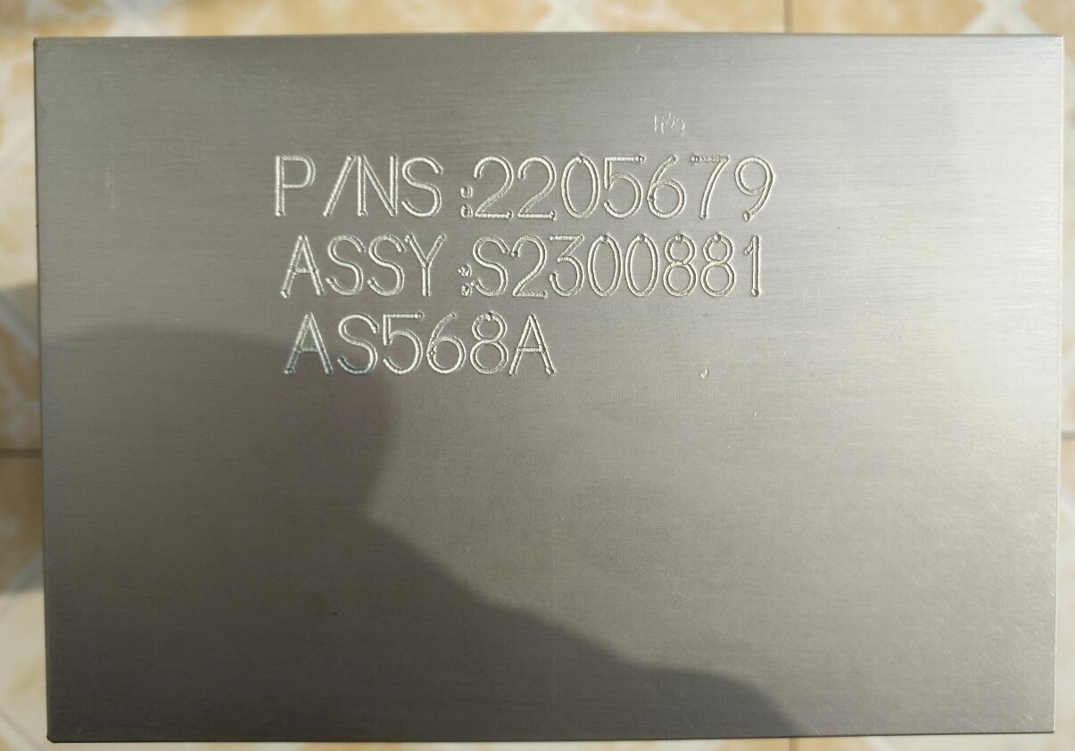 PALLؿyC2300881