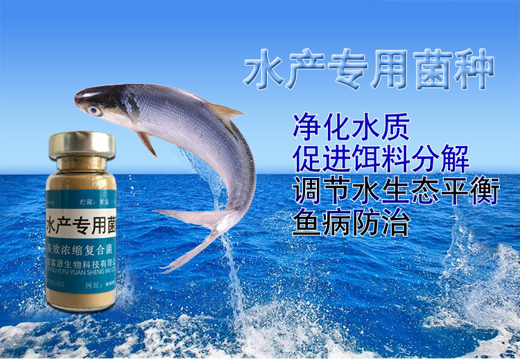 (yng)渻Դˮa(chn)N{(dio)ˮЧÃr(ji)(yu)