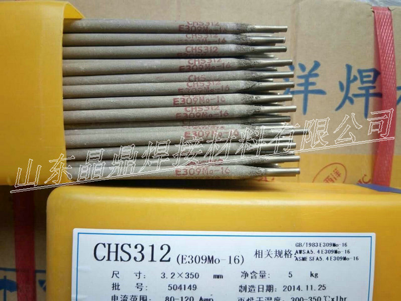 N(xio)D266i䓶Ѻl EDMn-B-16ĥl