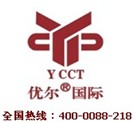 CPR JC