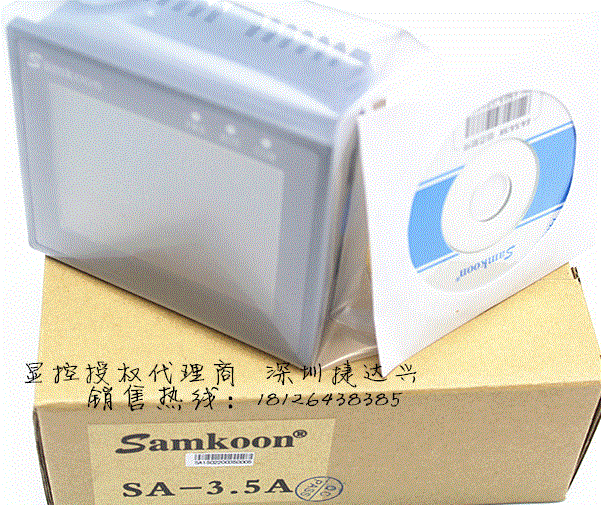 @ |SA-3.5A˙C3.5|I