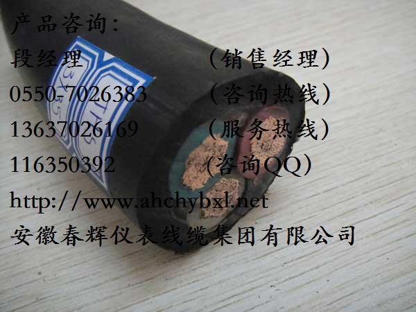 ZR-YGCP cZR-JGGPʲô^(q)e