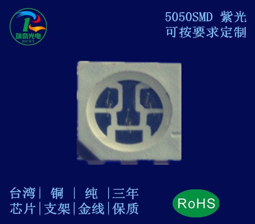 5050NƬ5050NƬϹ飬5050NƬϹS