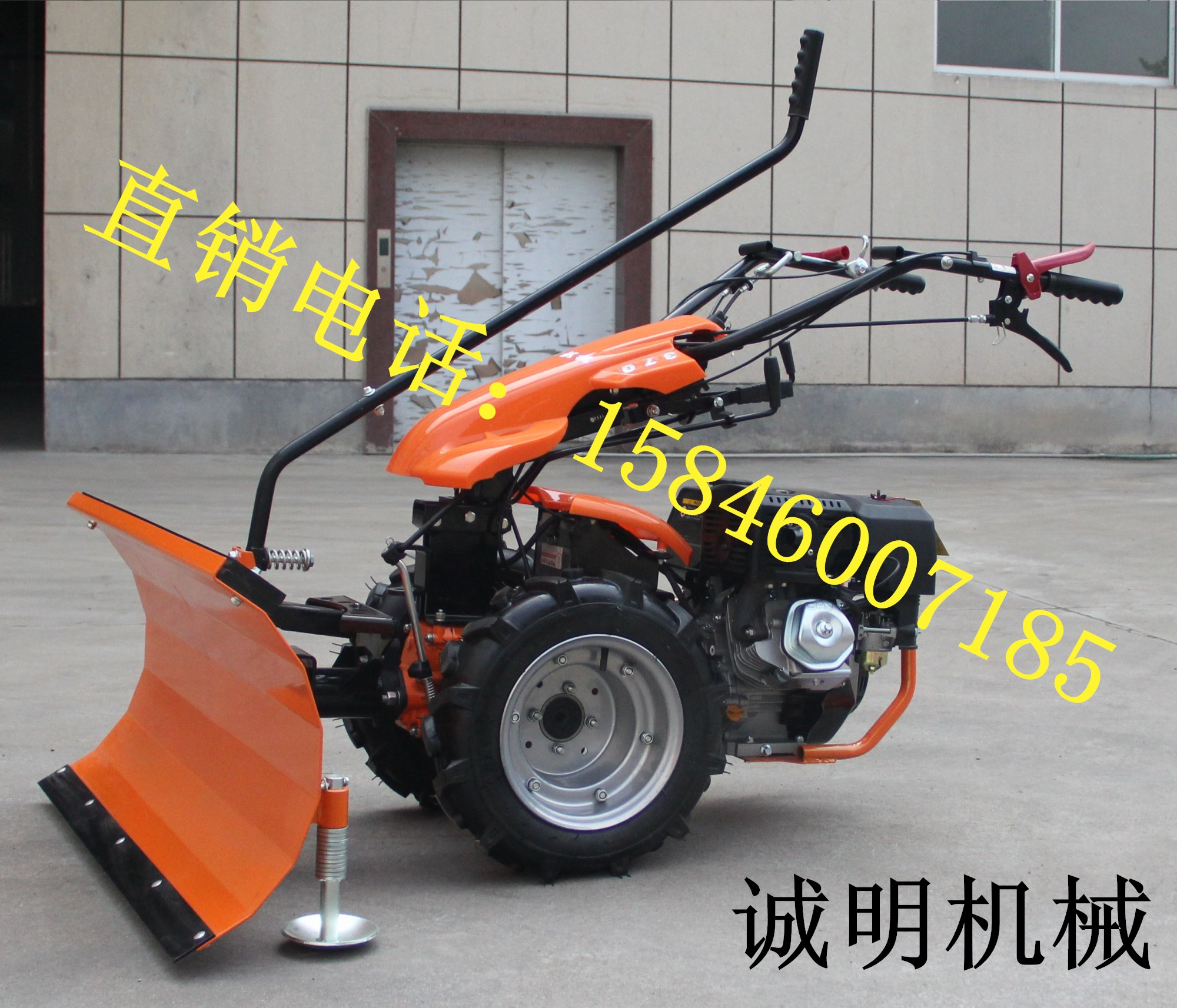 IѩP