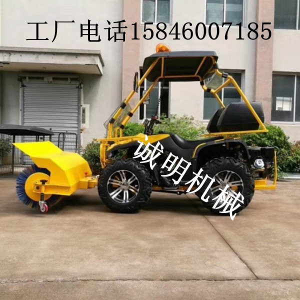IѩC