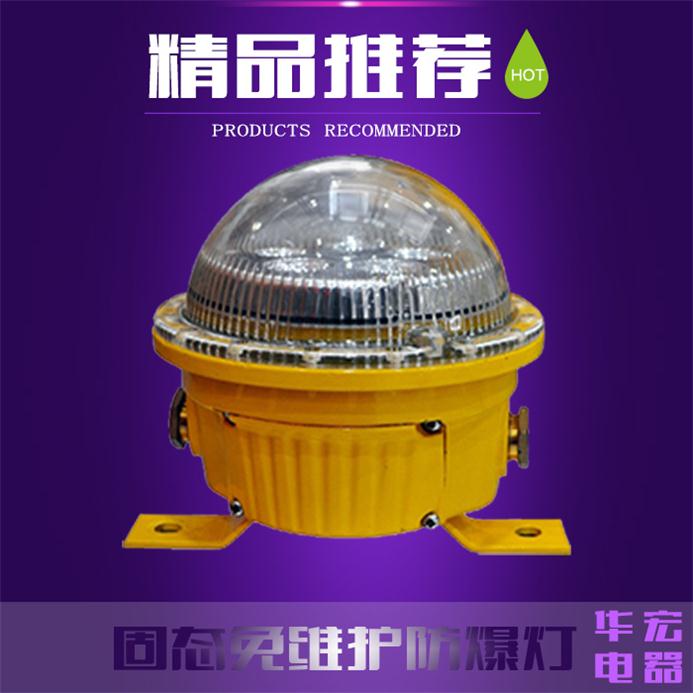 bfc8183̑B(ti)So LED픟 픟l(f)