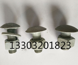 ߏ(qing)ȷIo(h)˨SֱN