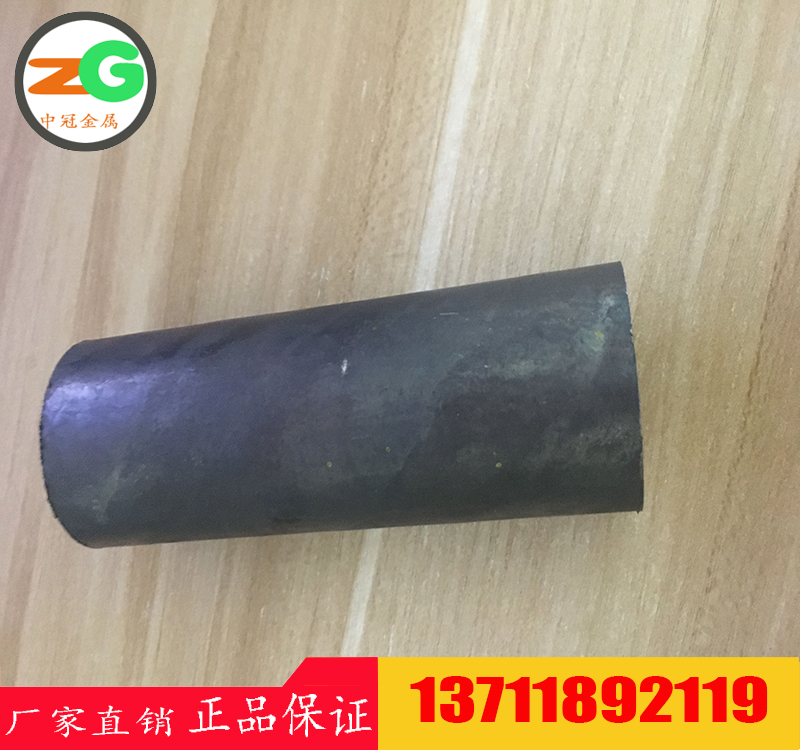 |ݸ̖(ho) GH3113r(ji) 3̖(ho)䓏S