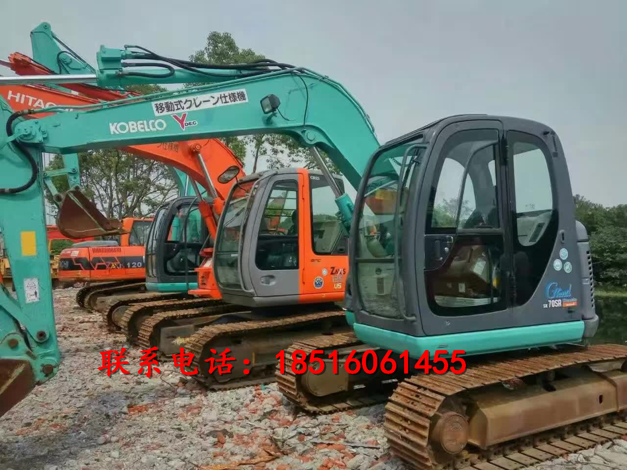 նС360ھC2017r