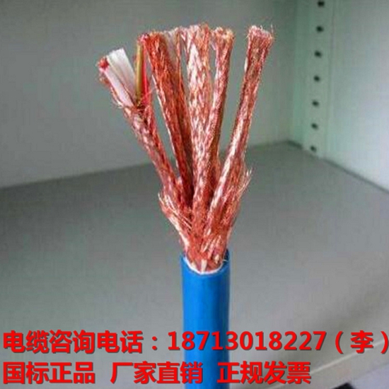 ZRC-DJYP3VP322-1921.5Ӌ(j)C(j)x|(gu)(bio)Ʒ