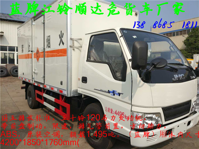 HW49ΣUƷ\ݔ܇Xһ_
